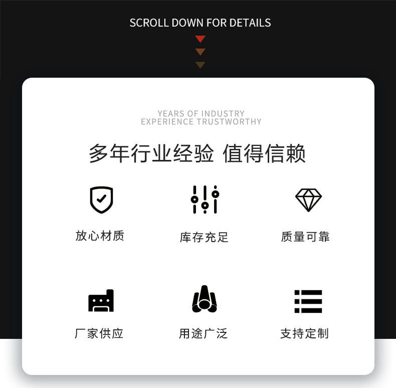 详情_03.jpg