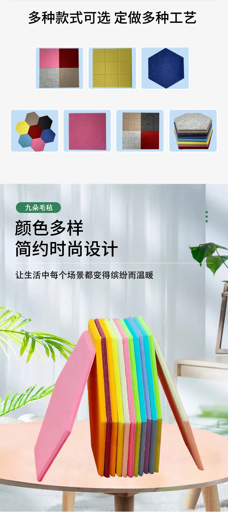 02定制详情_03.jpg