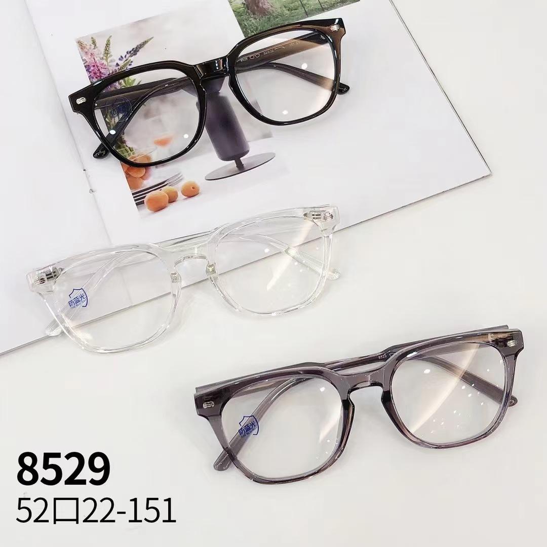 8529 (2)