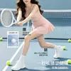 1261 Pantalón Falda de Hielo Transpirable Fresco de Cintura Alta Sin Costuras Control de Abdomen Seda de Hielo Anti-Exposición Sensación de Hielo Secado Rápido para Fitness Deportivo al Aire Libre Tenis