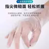 Guantes Desechables Grado Alimenticio Guantes TPE Engrosados y Duraderos Catering Hogar Película Plástica Transparente Guantes En Caja
