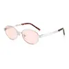 FAK gafas de sol mismo estilo sin puente 57 montura ovalada para mujer celebridad de internet estilo retro old money gafas de sol con protección solar MM98712