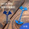 Accesorios para carpas de exterior transfronterizas, toldo con clavos de espina de pescado, gancho de resorte fijo, cuerda de viento ajustable, hebilla fija, gancho de madera contrachapada