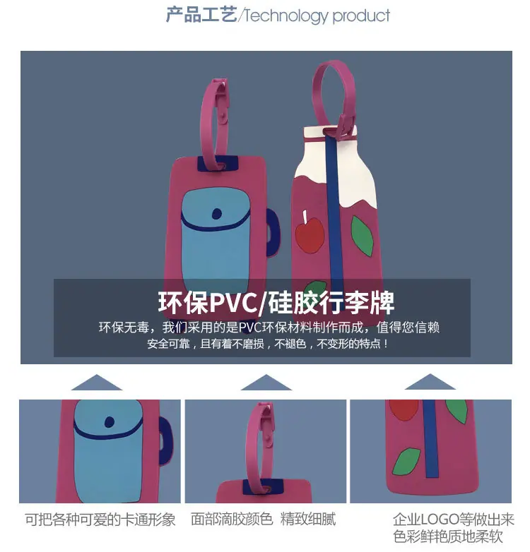 行李牌_03.jpg