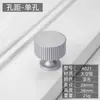 Mueble de Armario con Cajón de Mesita de Noche Minimalista Moderno Puerta de Gabinete Manija Redonda de un Solo Agujero Aleación de Aluminio Espacial Manija Pequeña