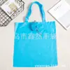 Producción masiva de fábrica Xinran suministro al por mayor de bolsas de compras plegables de poliéster nuevas de animales de dibujos animados