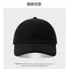 Boné de Baseball Liso de Veludo para Casal Masculino e Feminino Estudantes Casuais Chapéu Macio Estilo Japonês Cabeça Grande Gorro Quente