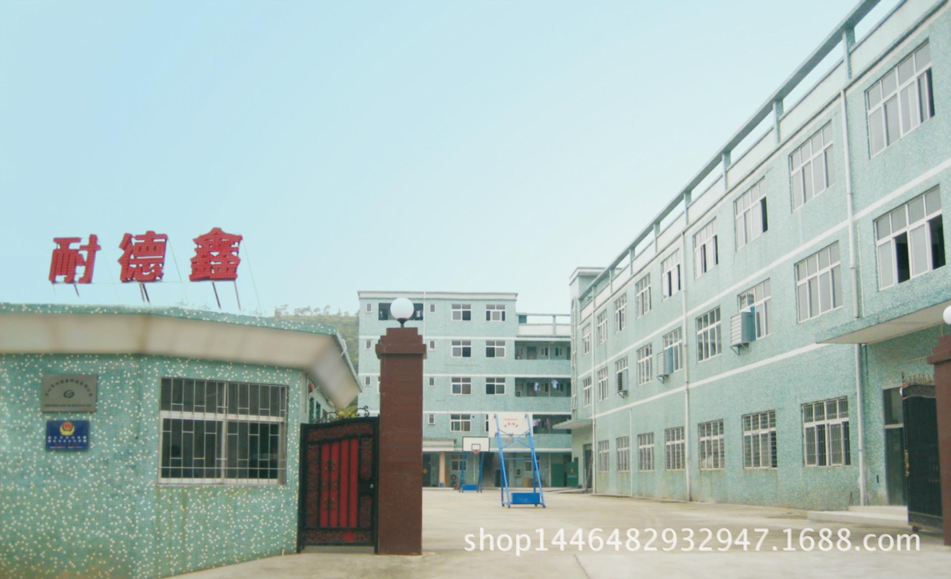 公司整体建筑图