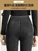 Leggings de mezclilla para mujer para primavera y otoño, delgados de cintura alta, control de abdomen, levanta glúteos, pantalones de yoga ajustados, adelgazantes, adecuados para usar como outer, pantalones ajustados