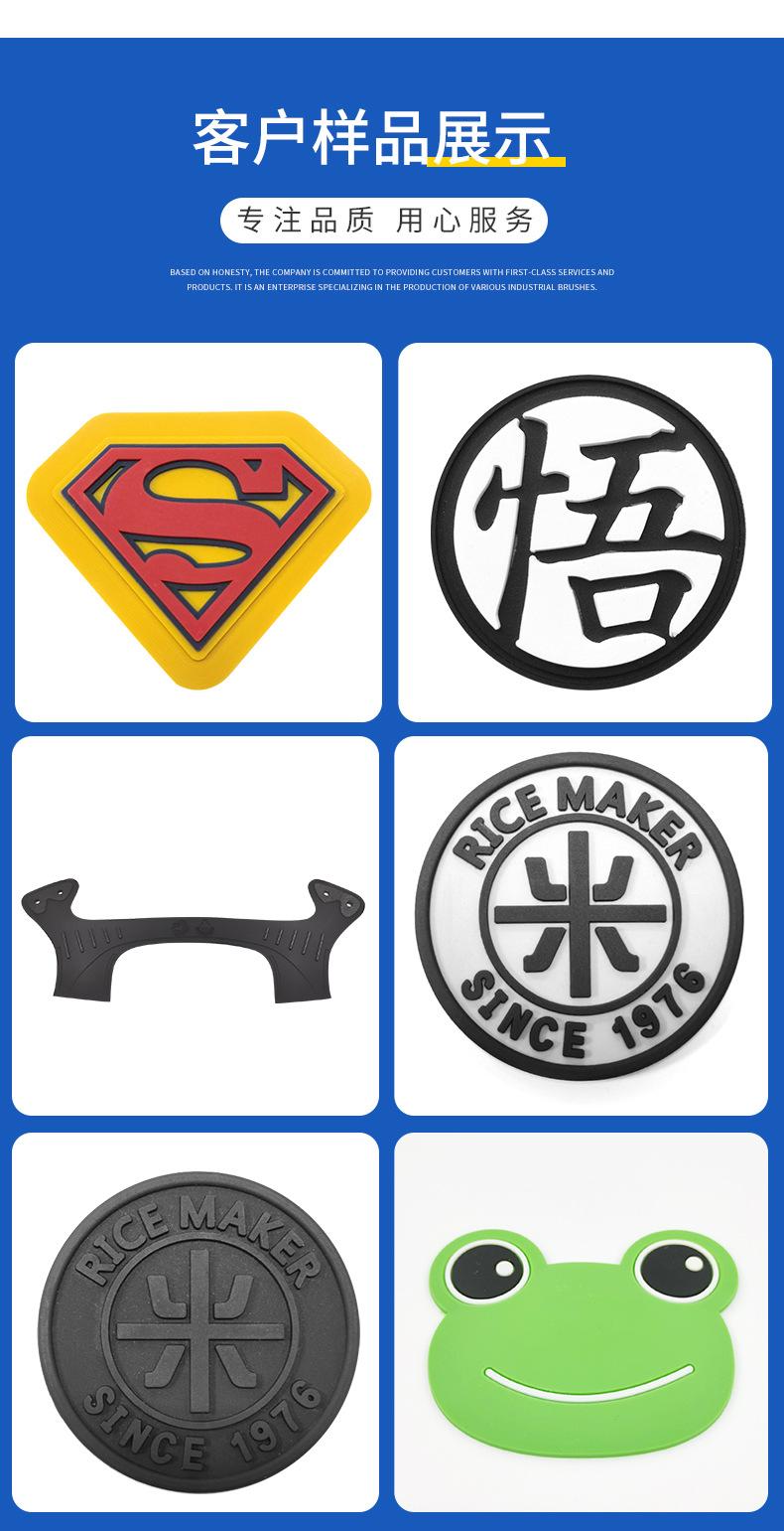 东莞市冠嘉塑胶五金制品有限公司_09