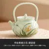 Gran Venta de LiquidaciónTaza de Campana Sakura - Taza de Té Pequeña con Alto Valor Estético, Taza Maestra para Degustación de Té Kung Fu