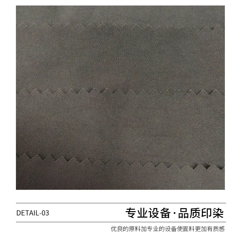T800-2-2斜_06.jpg
