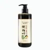 Shuomei Doctor Champú de Hoja de Ciprés 500ml Anticaída Suave Eliminación de Caspa Champú Suave Mayoreo