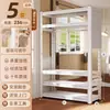 Painel de Aço Cabideiro Quarto Estante de Armazenamento de Chão Guarda-Roupa Simples Apartamento Aluguel Guarda-Roupa Aberto