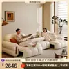 Sofá cama para sala de estar estilo chino Tongyu Te, multifuncional, con diseño tipo nube, piel genuina, distancia cero a la pared, sofá eléctrico retráctil