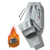 Pantalones Largos Casuales para Hombre Primavera y Otoño 2024 Nueva Marca de Moda Sueltos Elásticos Forrados de Felpa Pantalones Deportivos para Adolescentes