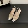Sandálias fechadas femininas para o verão, adequadas para uso ao ar livre, em um novo estilo chinês, delicadas e etéreas, para combinar com vestidos, com elegância francesa e salto grosso.