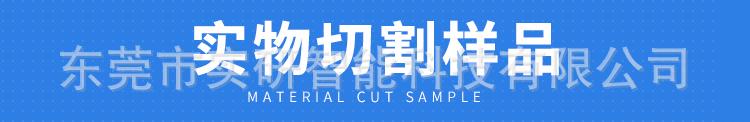 升降2_20.gif