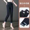 7055 Jeans Acortados Verano Pantalones para Mujer de Mediana Edad Retención de Color Lavado con Agua Delgados Primavera y Otoño Pantalones Skinny Tipo Lápiz