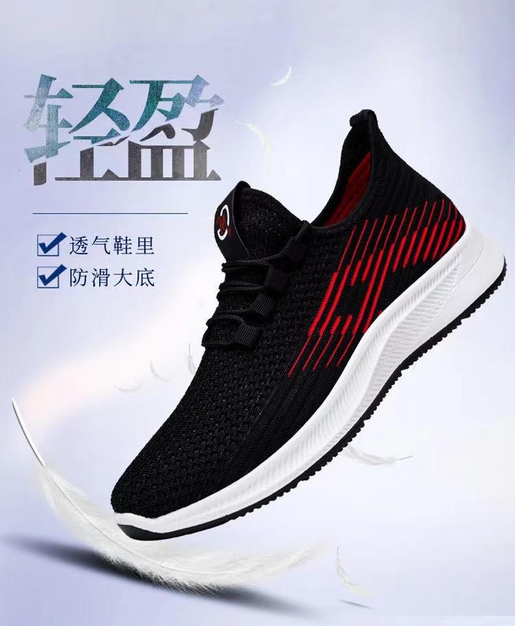 微信图片_202209121552156.jpg