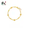 Pulsera de Cuentas con Hebilla de la Paz Redonda Pequeña del Mismo Estilo de la Tienda de Oro para Mujer, Color Oro Imitación Cobre Chapado en Oro Joyería Versátil Dulce Simple