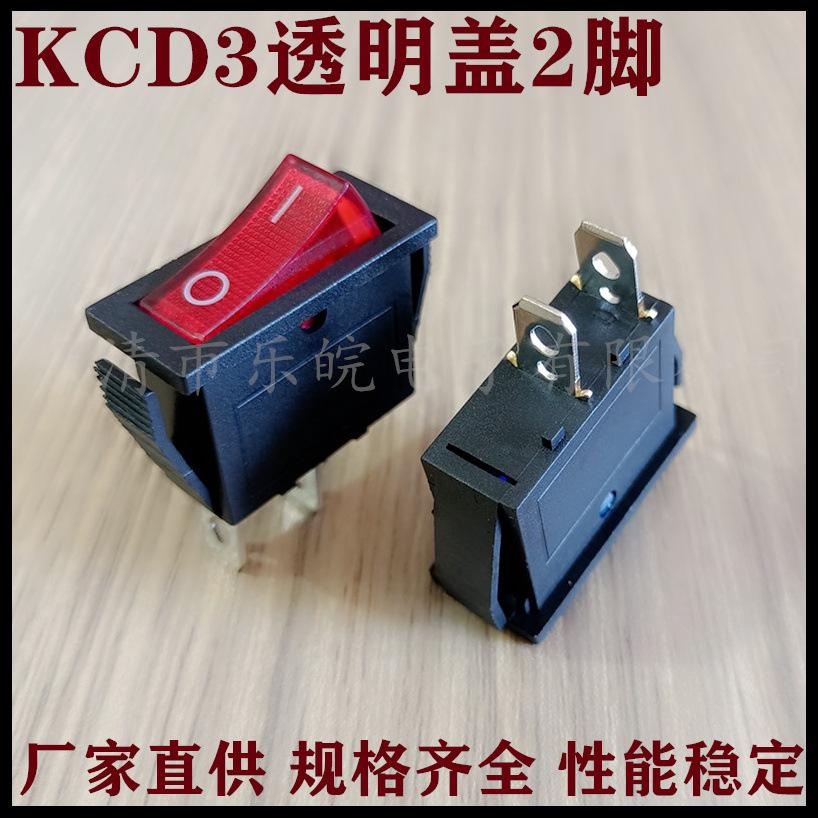 未命名_副本143