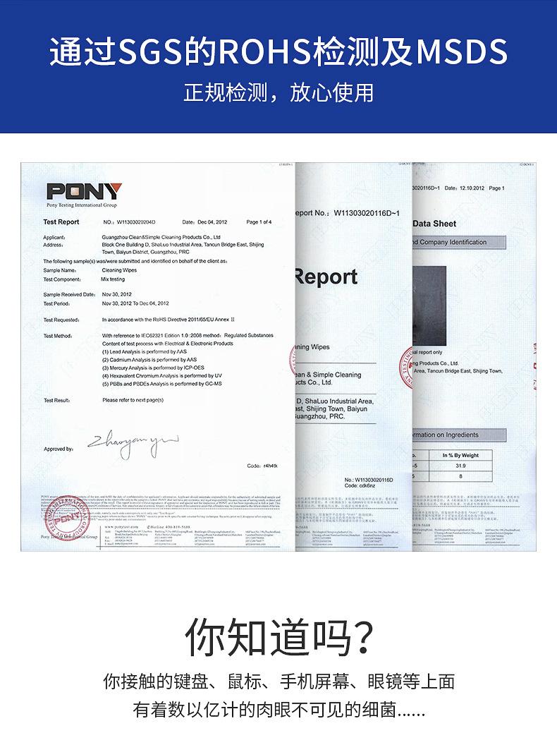 详情1_02