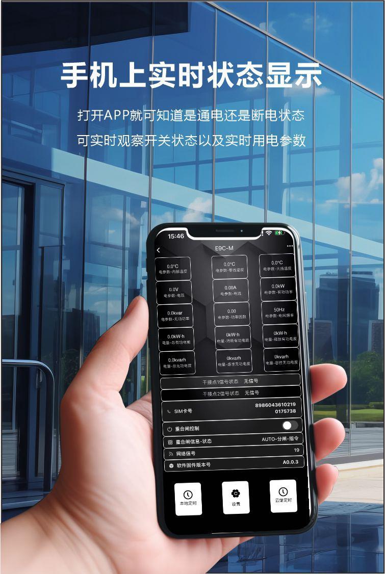 详情页5