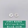 Plata de Ley S925 Moneda de Cobre Corazón Cubo Cuentas Planas Cuentas Espaciadoras de Agujero Grande Accesorios para Joyería Hechos a Mano DIY Pulsera al por Mayor