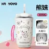 Caneca Térmica de Aço Inoxidável 316 com Desenho de Alto Acabamento, Caneca de Café com Parede Dupla a Vácuo de Alto Acabamento, Copo Portátil para Carro com Canudo