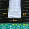 Tira de vedação de silicone tipo E, tira de silicone de grau alimentício resistente à temperatura, tira de vedação à prova de poeira e à prova d'água para portas de forno, vaporizador e secadora
