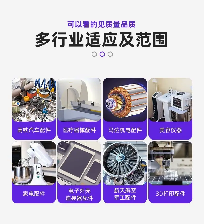 详情图片_09