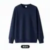 Sudadera de hombre hecha a medida, estilo primavera/otoño de 300 g, disponible para venta al por mayor, cómoda y amigable con la piel, sudadera unisex de cuello redondo