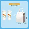 Bolsas para llevar, Bolsas personalizadas para enfriar pasteles, Bolsas para llevar de té de leche y repostería, Bolsas de embalaje no tejidas, Bolsas térmicas para llevar