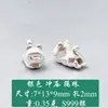 Prata Pura S999 Fofo Gato Deitado Espaçador Contas DIY Corda Trançada Cristal 3D Prata Dura Pulseira Gatinho Desenho Animado Contas Soltas Acessórios