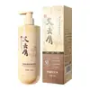 ZBARSE Usman Champú de Hoja de Cedro Herbal: Extracto herbal para limpieza profunda, refrescante y control de grasa