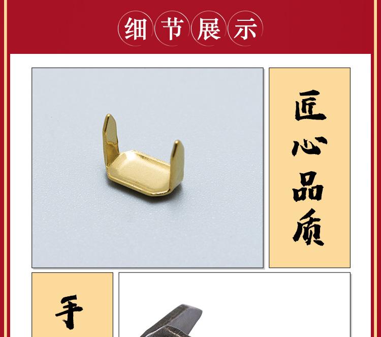 详情页制作_05