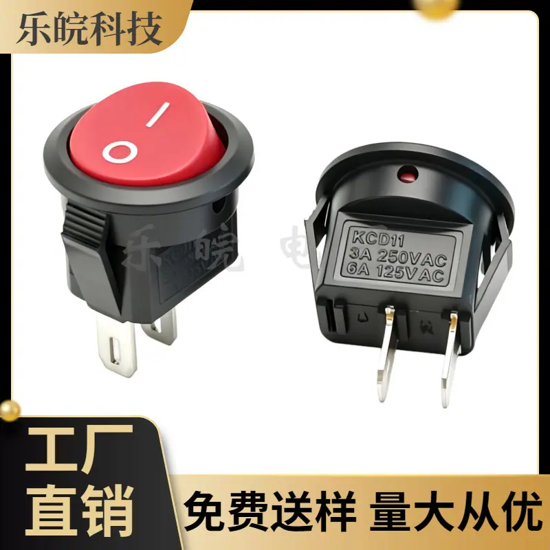 大泽工具_20260416201855
