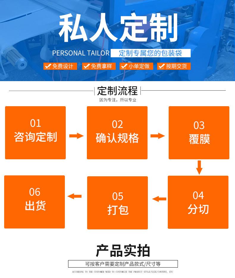 详情页_07