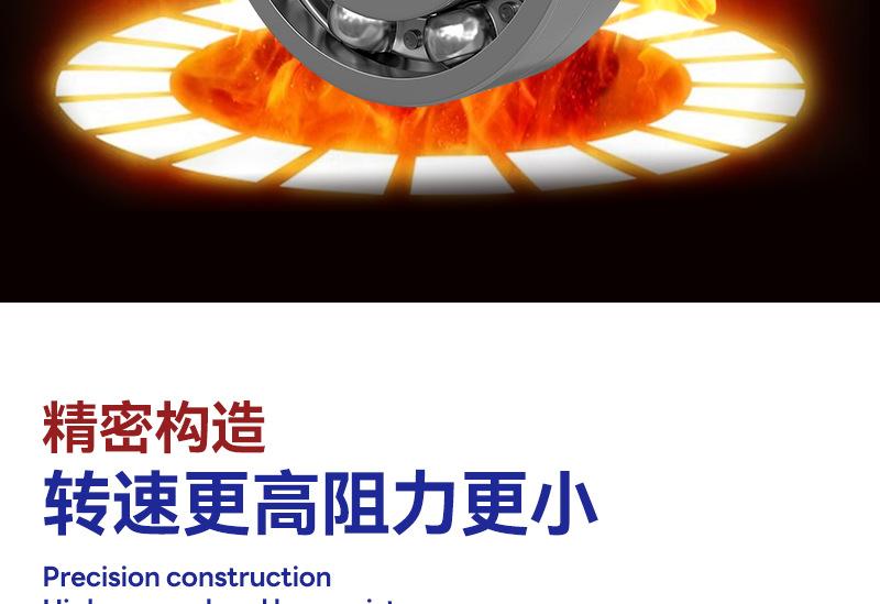 详情_09.png