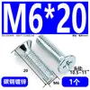Tornillos Mecánicos de Cabeza Avellanada Phillips Gb819-76 Tornillos Mecánicos Pequeños de Cabeza Plana Avellanada Pernos Pequeños Galvanizados Norma Nacional M2~M10