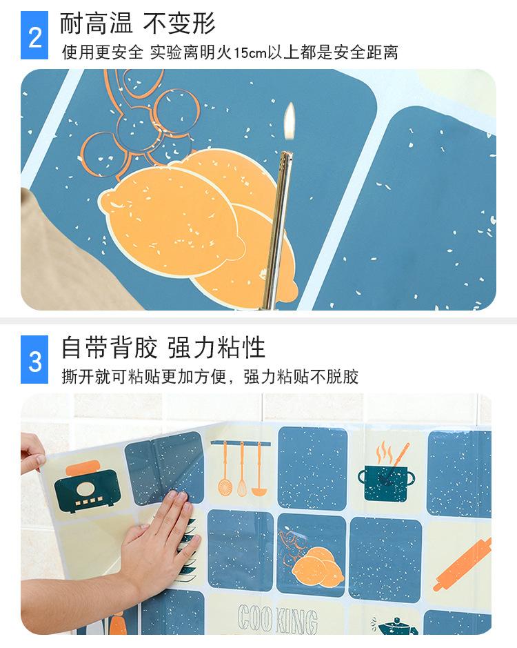 详情页_08.jpg
