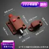 Parafuso de porta e janela em liga de alumínio, parafuso automático de fechamento automático, mola para janela de aço, parafuso de avião, parafuso de trava de porta, fecho, parafuso de aço inoxidável