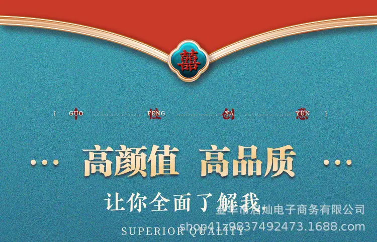 描述_08.jpg