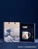 Homem de Cerâmica Polimérica Casa Criativa Caneca com Colher Caixa de Presente Exquisita Escritório Presente para Negócios Caneca Lembrança Presente para Membro