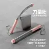 Cuerda de Batalla Gruesa Inalámbrica Cuerda de Fitness Cuerda de Combate Cuerda para Balancear Cuerda de Entrenamiento para el Hogar Cuerda de Fuerza para Músculos Fuerza en los Brazos Cuerda Profesional para Acondicionamiento Físico