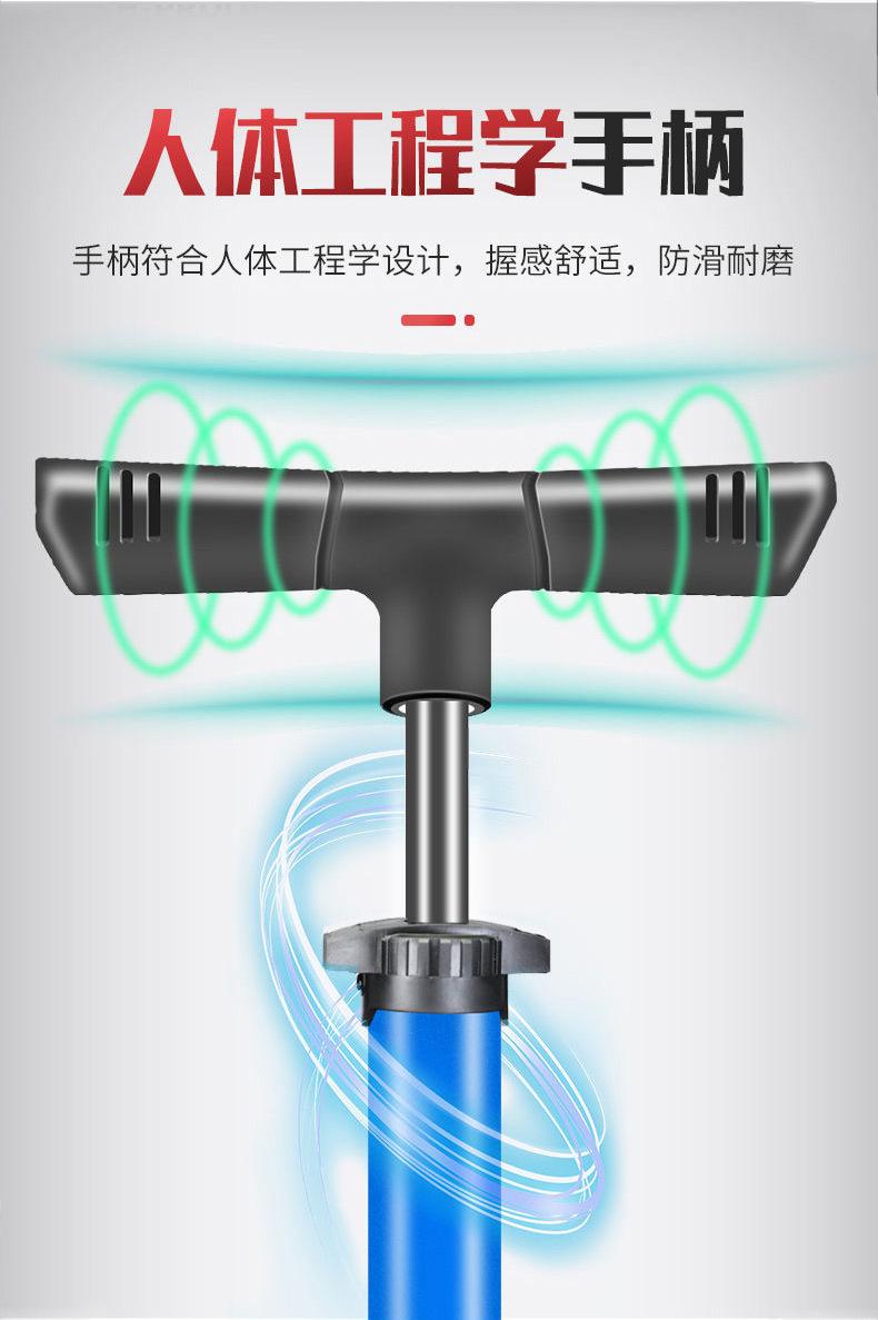 阿里A8详情页-合并修改_07