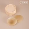 Adesivo de silicone para seios, anti-colisão, feminino, invisível, sem costura, para casamento, verão, fino, anti-corrida, cor sólida, adesivo de emulsão
