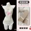 Profundamente romântico, fofo e macio, em formato de coração, com decote abotoado, revelando o colo, amarração de borboleta na cintura, revelando os quadris, vestido de noite cheongsam sexy