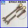 Llave de carraca métrica con cabeza giratoria de níquel gris Acero de alto carbono con cabeza giratoria Cromado pulido Herramienta de reparación de llave de carraca